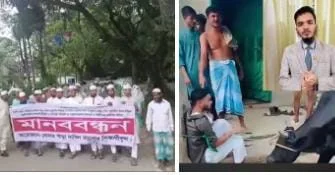 উখিয়ায় মাদক বিরোধী ফেইসবুকে পোস্ট দেওয়ার জের ধরে অপহরণ ও পৈশাচিক নির্যাতন