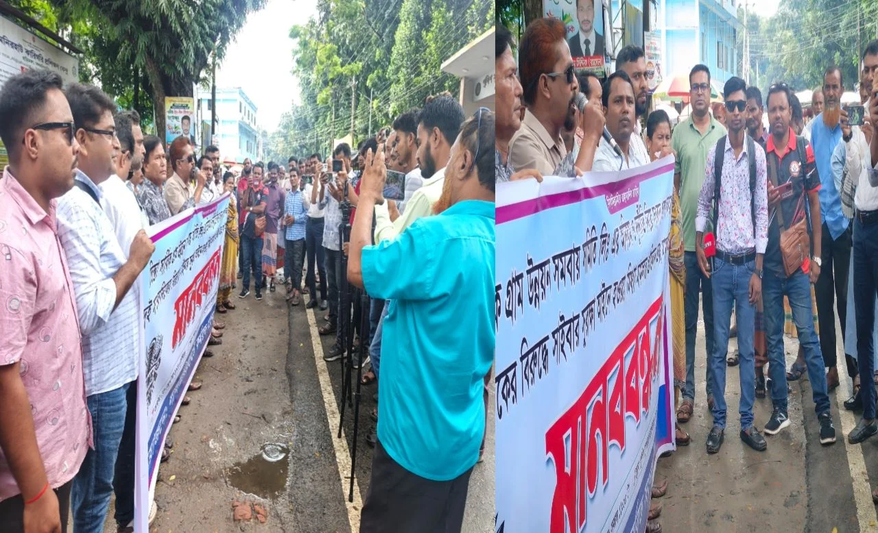 লালমনিরহাটে দুই সাংবাদিকের বিরুদ্ধে সাইবার ট্রাইব্যুনালে মামলা, প্রতিবাদে মানববন্ধন