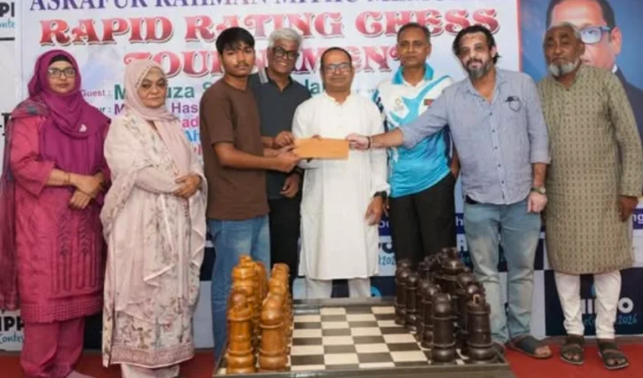 নারায়ণগঞ্জে আন্তর্জাতিক দাবায় অপরাজিত চ্যাম্পিয়ন কাজী সাইফ