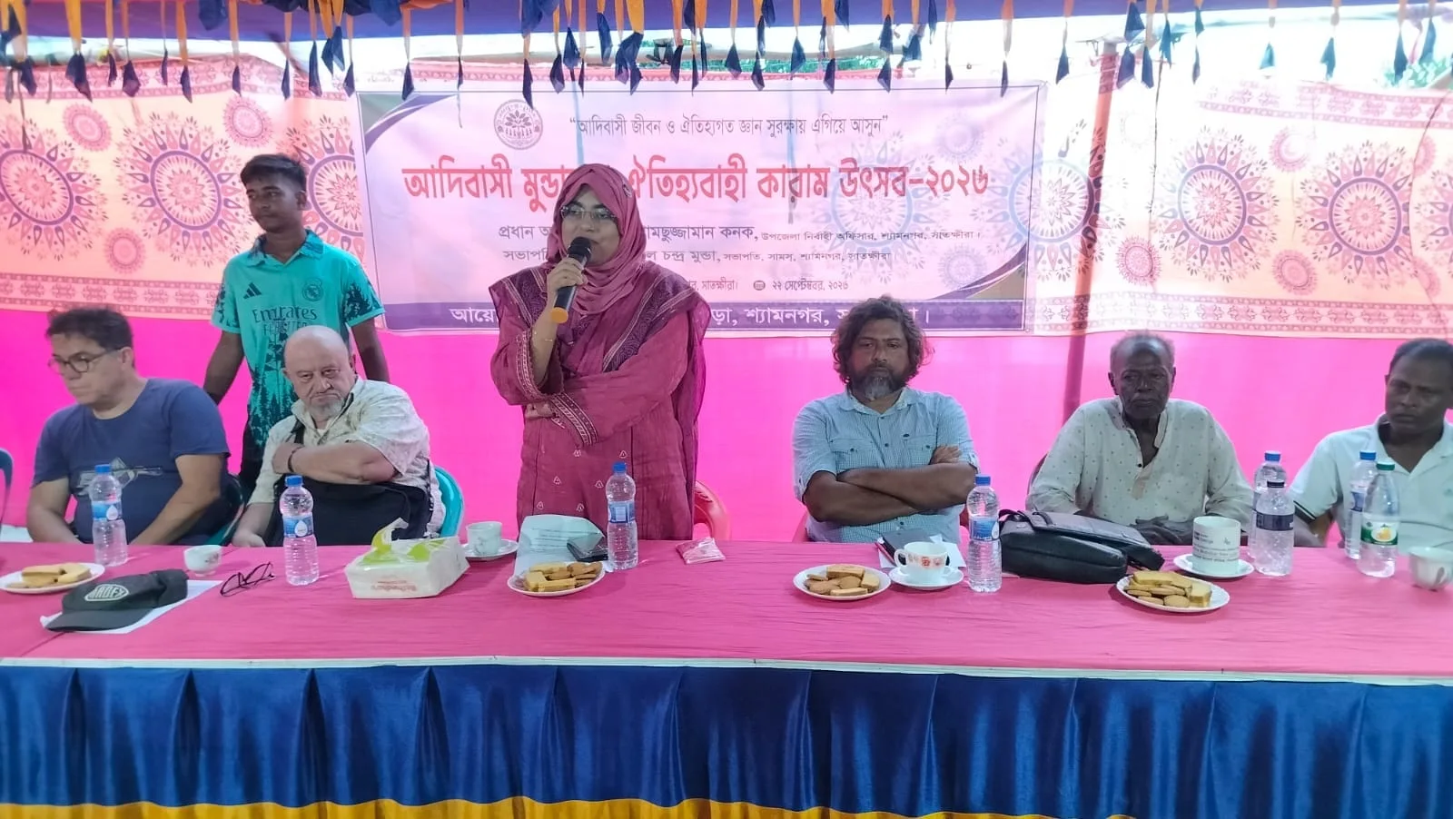 শ্যামনগরে আদিবাসী মুন্ডাদের ঐতিহ্যবাহী কারাম উৎসব অনুষ্ঠিত