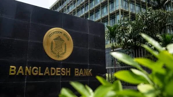 বিকাশ, রবি ও বাংলালিংকসহ ৫ উদ্যোগ পেল ডিজিটাল ব্যাংকের অনুমোদন