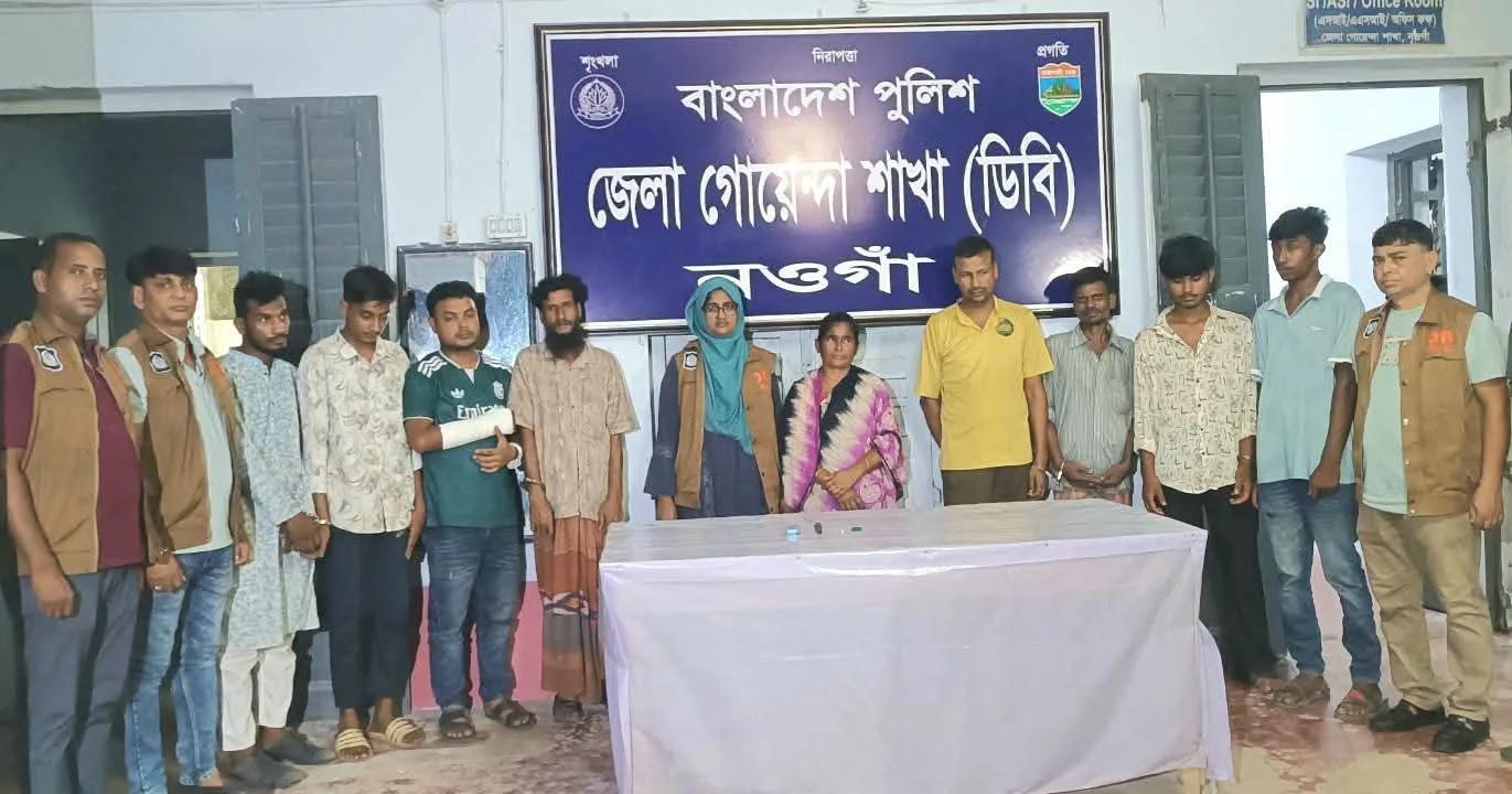 নওগাঁয় বড় মাদকবিরোধী অভিযান, ১১৭০ ইয়াবাসহ গ্রেপ্তার ৯
