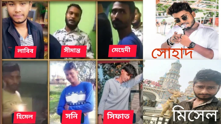 নবীগঞ্জ-ইসলামবাগে কিশোর গ্যাংয়ের তৎপরতার অভিযোগ, নিরাপত্তা চান স্থানীয়রা
