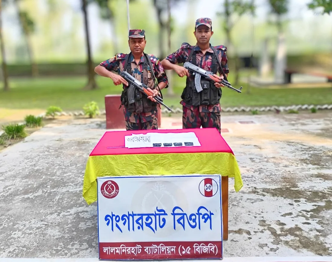 ১৫ বিজিবির বিশেষ অভিযানে ভারতীয় ইয়াবা, ফেনসিডিল ও ইস্কাপ সিরাপ জব্দ