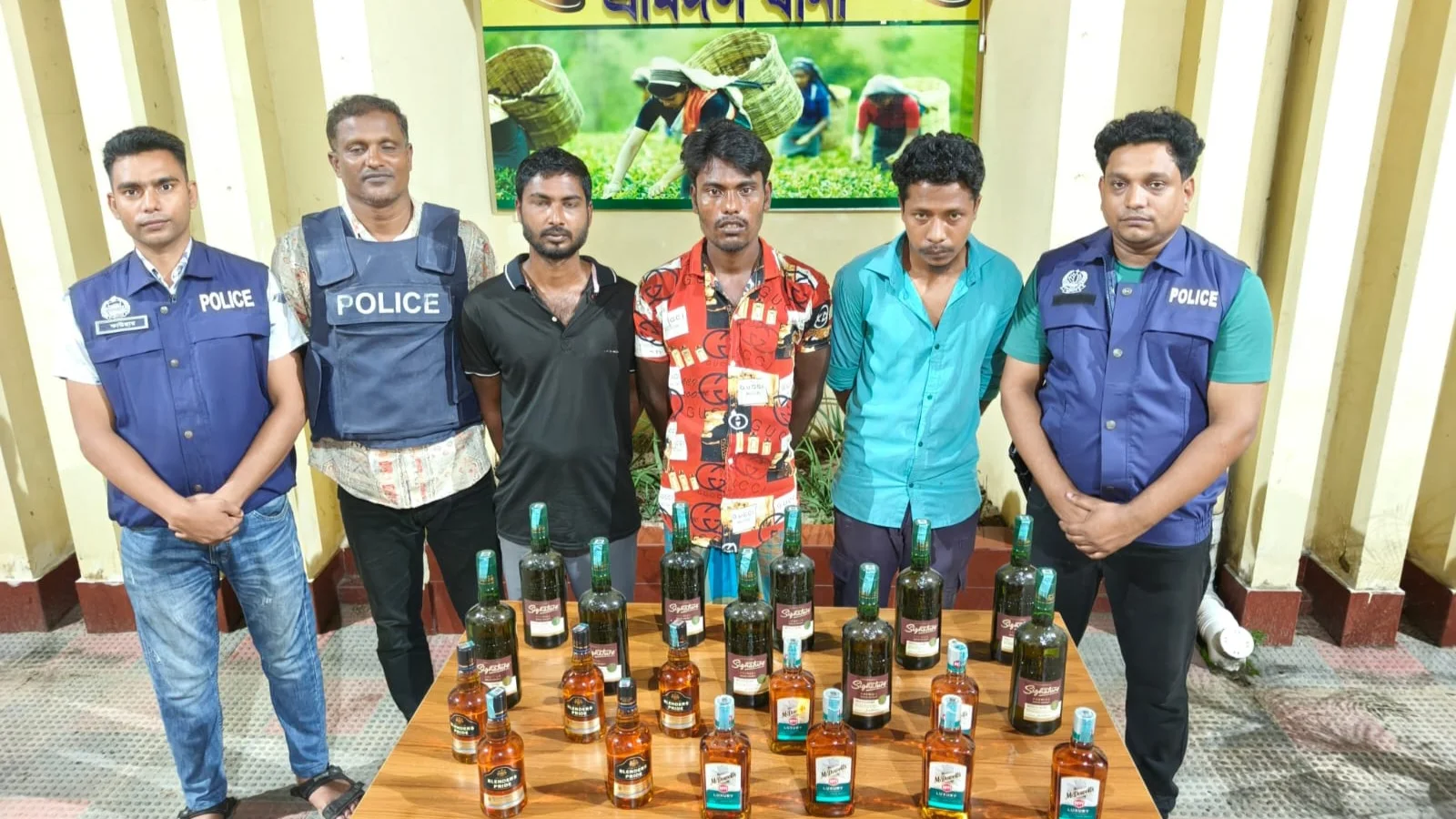 শ্রীমঙ্গলে ২১ বোতল ভারতীয় মদসহ ৩জন গ্রেপ্তার