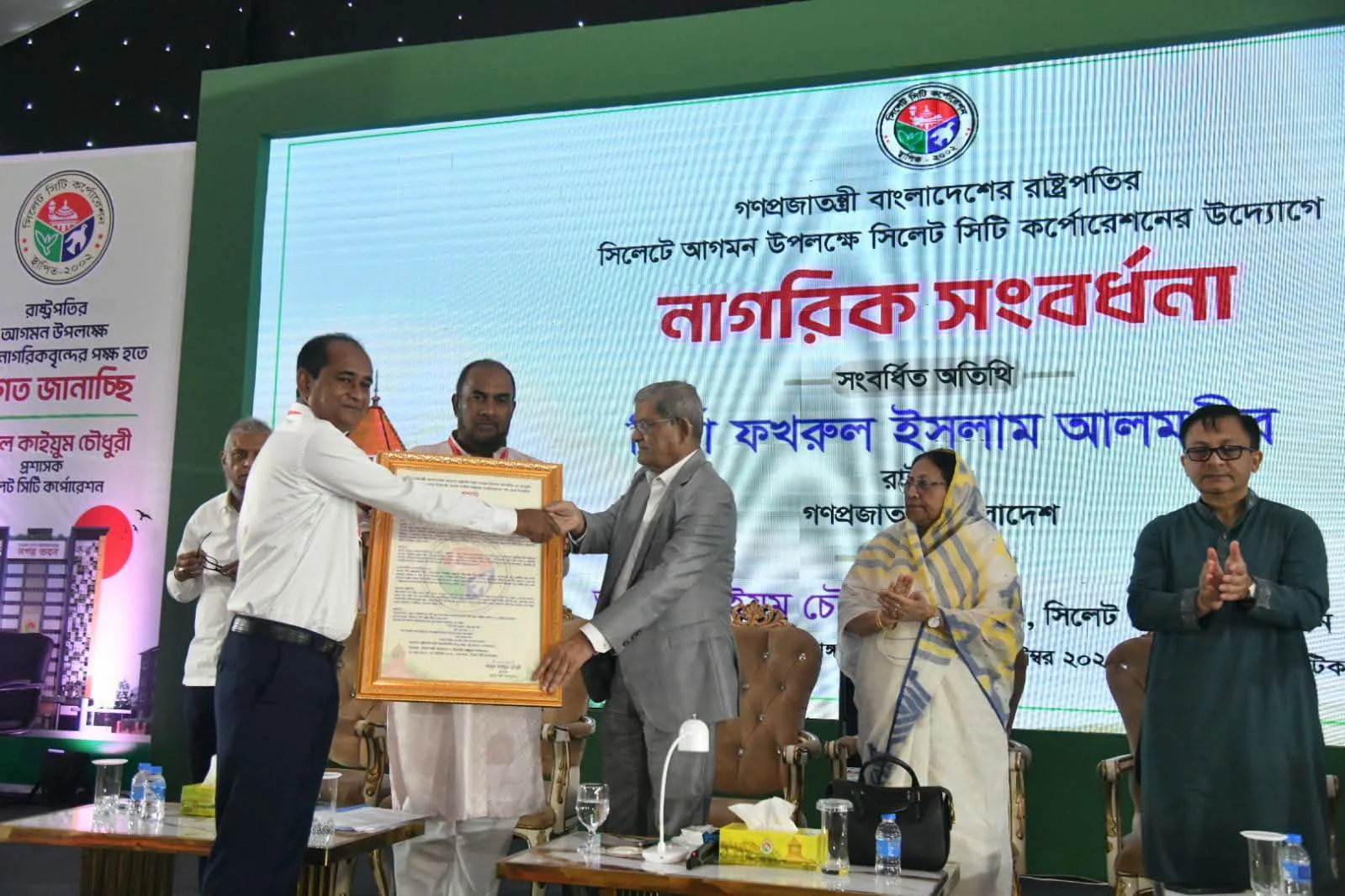 ফ্যাসিস্ট সরকার হটিয়ে গণতন্ত্র ফিরে পেয়েছি ---সিলেটে রাষ্ট্রপতি
