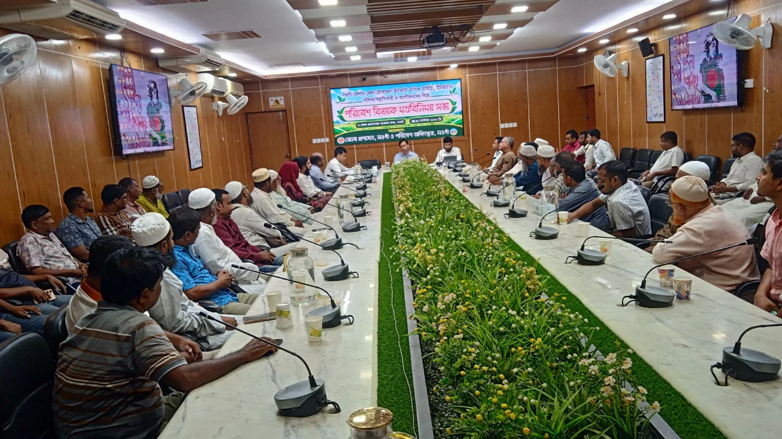 নওগাঁয় অবৈধ ইটভাটা বন্ধে কঠোর নির্দেশনা