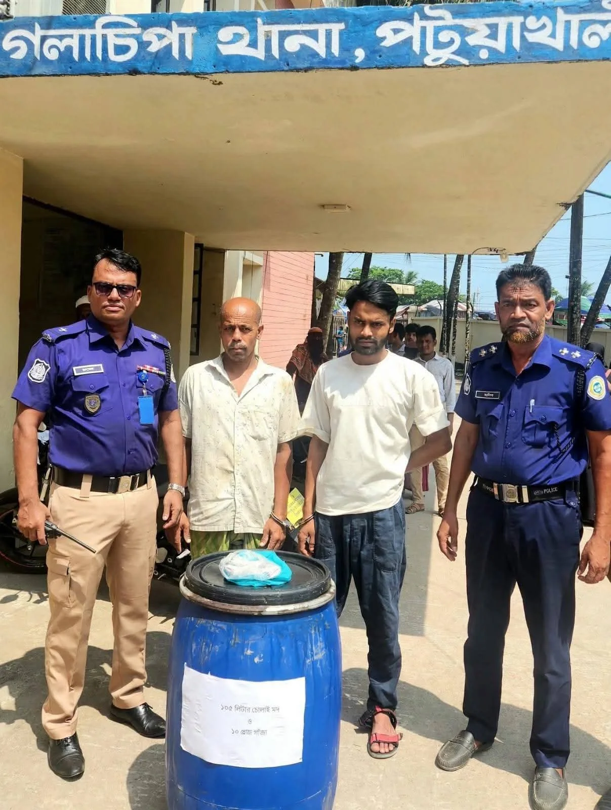 গলাচিপায় ১৩৫ লিটার চোলাই মদ ও গাঁজাসহ পিতা-পুত্র আটক