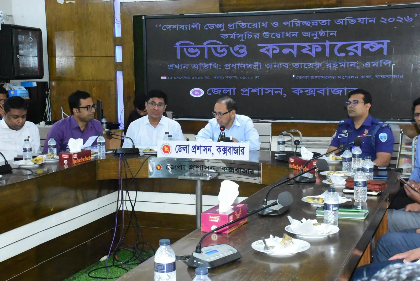 কক্সবাজারে ডেঙ্গু প্রতিরোধ ও পরিষ্কার-পরিচ্ছন্নতা কার্যক্রমের শুভ উদ্বোধন করেন- প্রধানমন্ত্রী তারেক রহমান