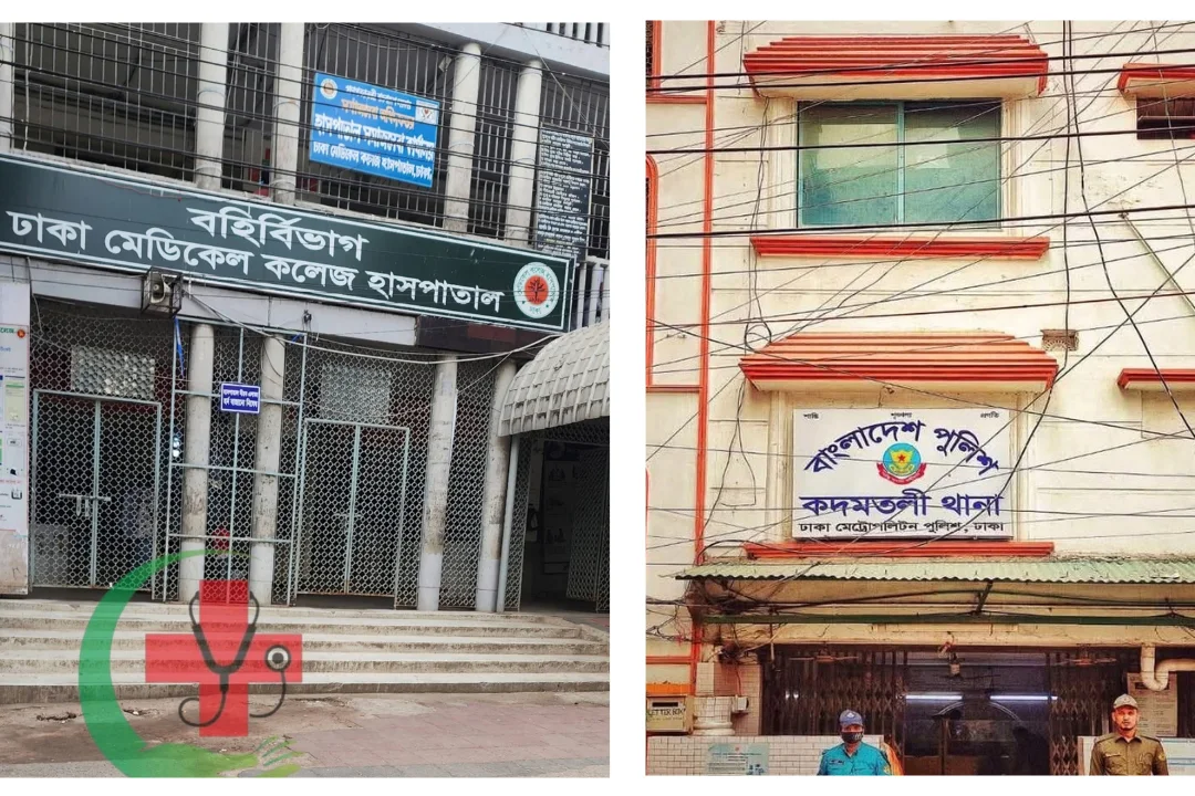 রাজধানীতে পৃথক ঘটনায় দুই নারীর মৃত্যু