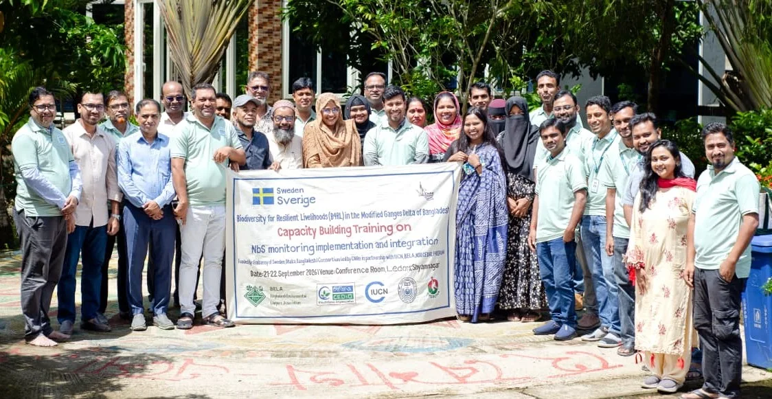 শ্যামনগরে প্রকৃতি-ভিত্তিক সমাধান বাস্তবায়ন ও পর্যবেক্ষণ প্রশিক্ষণ