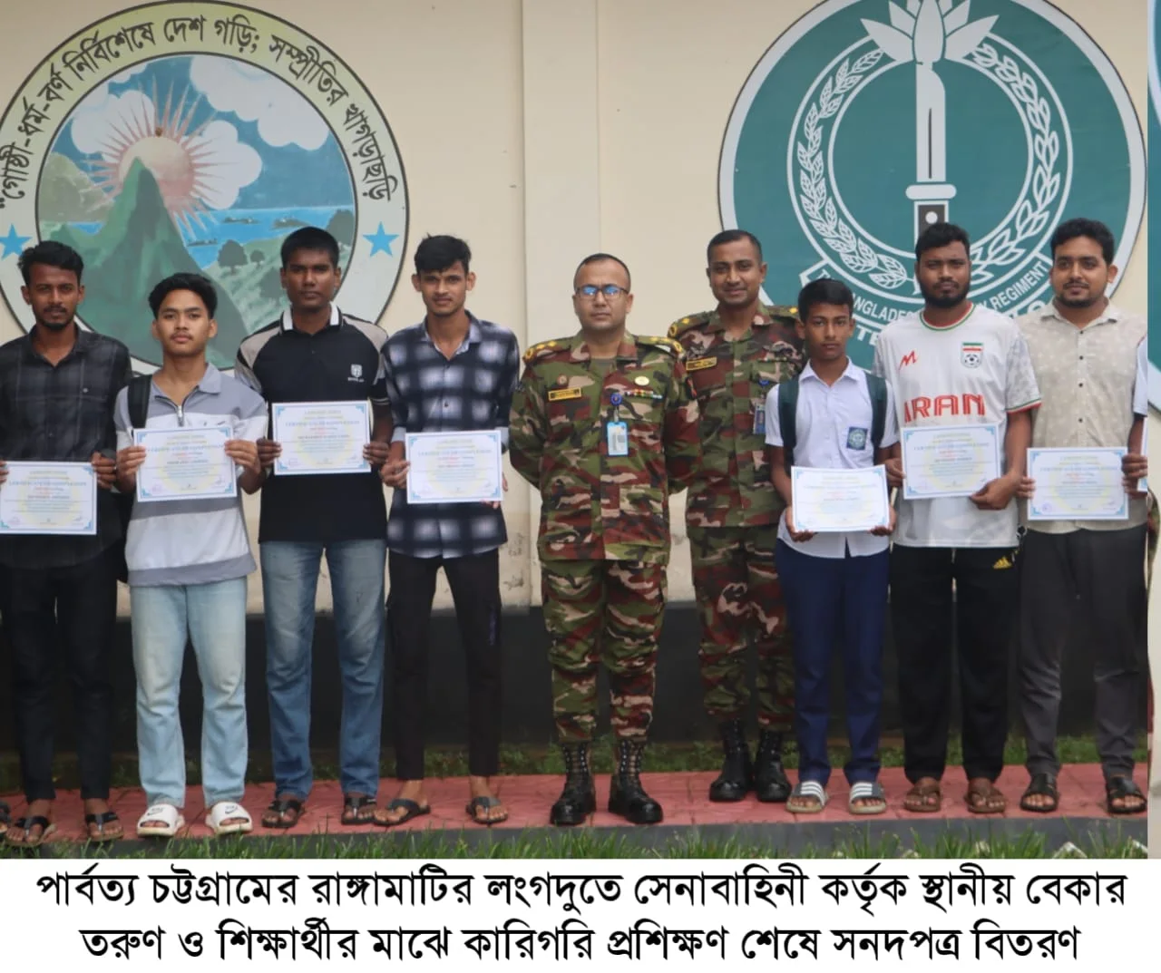 লংগদুতে সেনাবাহিনীর প্রশিক্ষণ কর্মসূচি, সনদ পেলেন ৪৮ প্রশিক্ষণার্থী