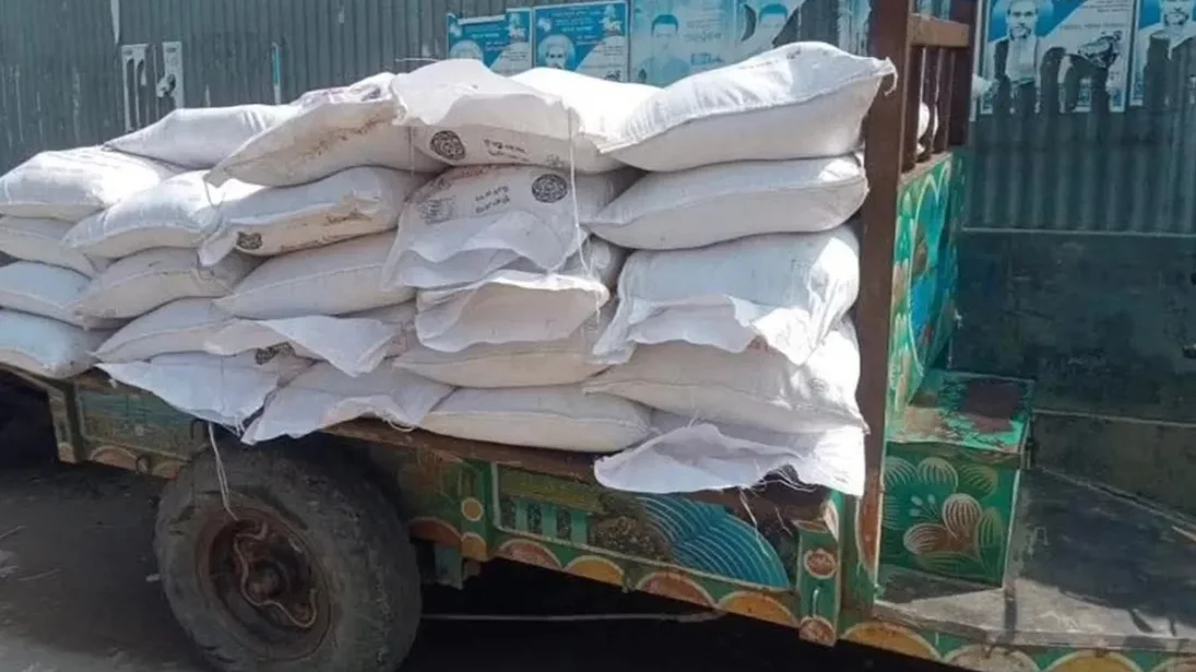 মিঠামইনে ১১১ বস্তা ইউরিয়া সার জব্দ, আটক ২; ৪ জনের বিরুদ্ধে মামলা
