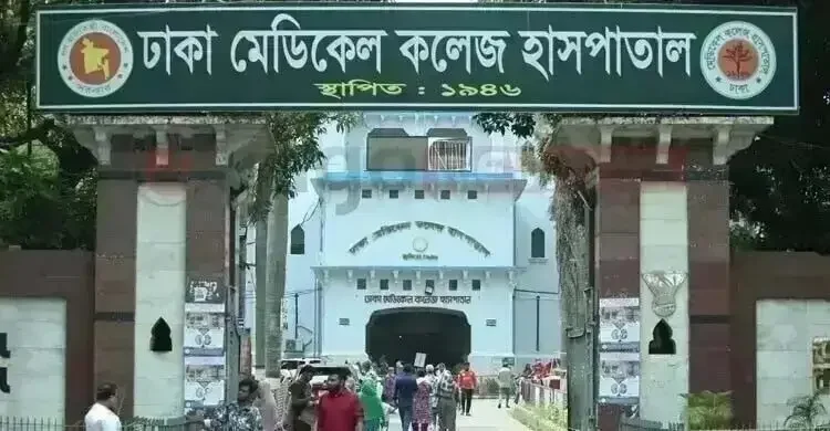 কেরানীগঞ্জ কেন্দ্রীয় কারাগারে অসুস্থ হয়ে কয়েদির মৃত্যু