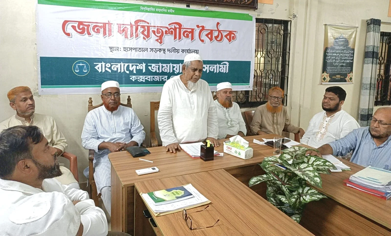 আইনশৃঙ্খলা ও দ্রব্যমূল্য নিয়ন্ত্রণে কার্যকর পদক্ষেপ চায় জেলা জামায়াত