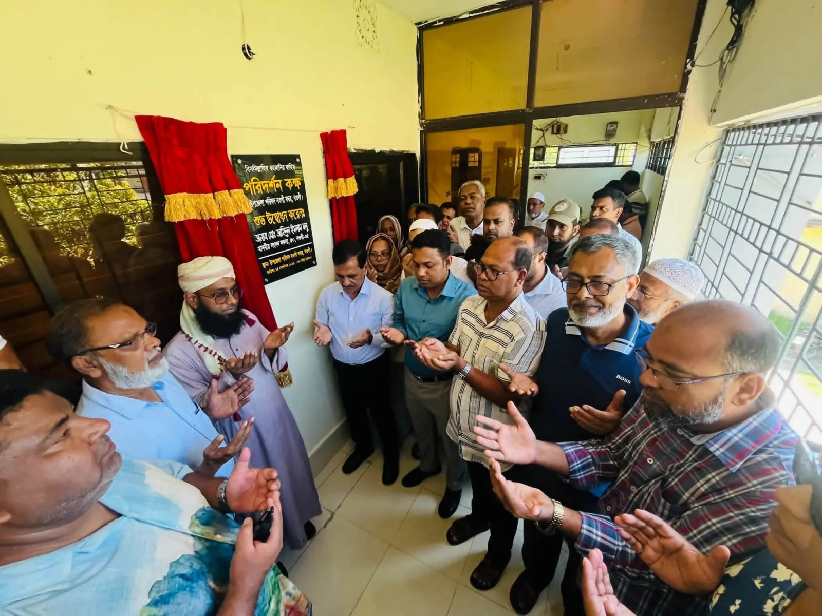নওগাঁয় সদর উপজেলা পরিষদের এমপির পরিদর্শন কক্ষের উদ্বোধন