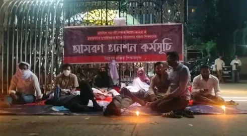 ৬২ ঘণ্টার অনশনের পর প্রাথমিকের নিয়োগবঞ্চিতদের অনশন কর্মসূচি স্থগিত