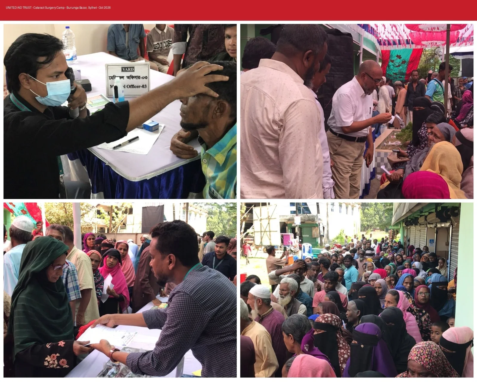 বুরুঙ্গা বাজারে বিনামূল্যে চক্ষু চিকিৎসা ক্যাম্প, সেবা পেলেন ৬০০ রোগী