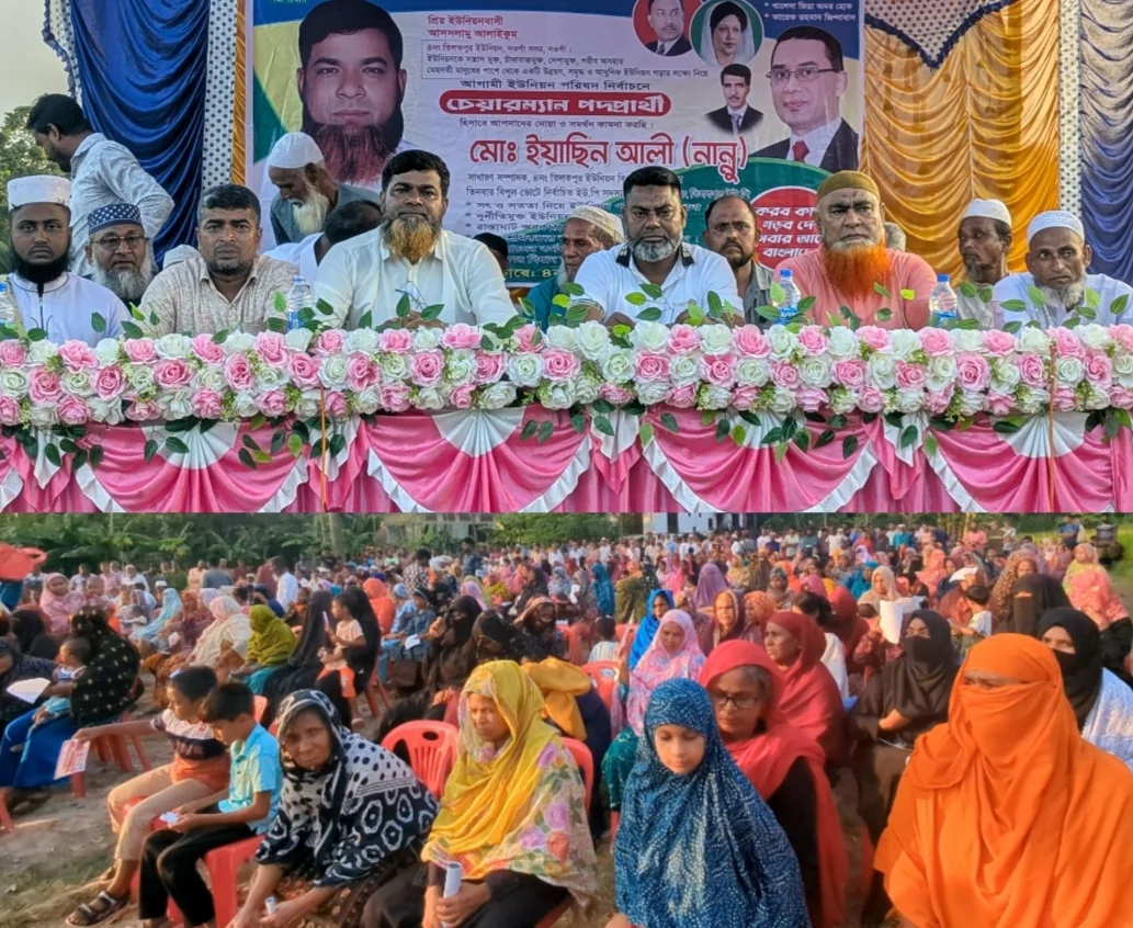 তিলকপুরে ইউপি নির্বাচন ঘিরে সরগরম মাঠ, ইয়াসিন আলী নান্নুর নির্বাচনী সমাবেশ