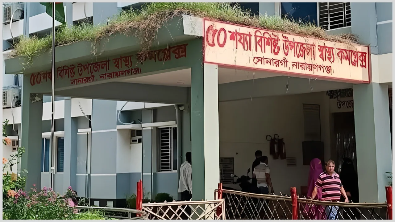 সরকারি হাসপাতাল পরিচ্ছন্ন রাখতে প্রয়োজন সামান্য জনসচেতনতা