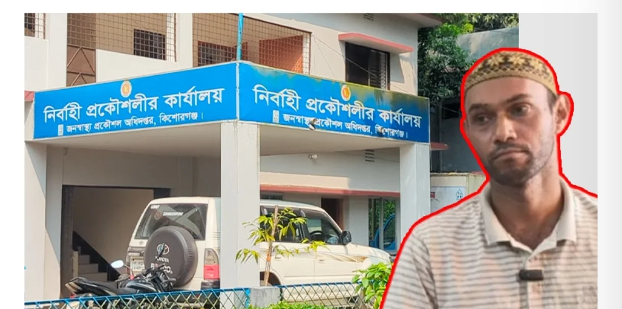 স্টোরে ৬ বছর পরিবার নিয়ে নিখরচায় বসবাস, বিদ্যুতের বিলও সরকারি টাকায়