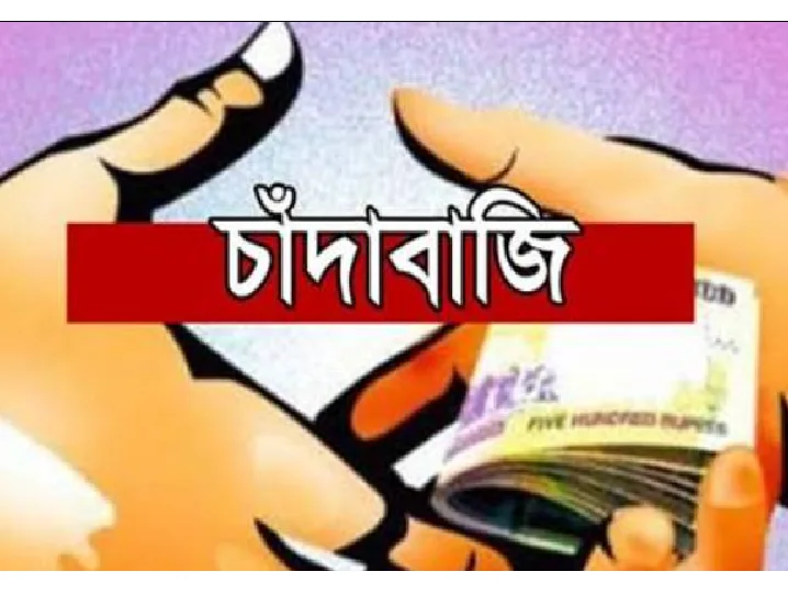 চাঁদাবাজির তালিকায় নারায়ণগঞ্জ শীর্ষে, ছিনতাইয়ে মোহাম্মদপুর এগিয়ে!