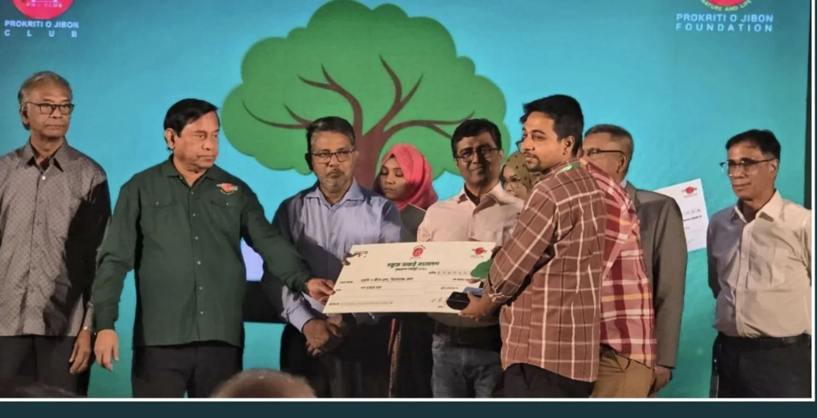 সবুজে সমারোহে দেশ গড়ার দীপ্ত অঙ্গীকার, বৃক্ষরোপণ কর্মসূচি ২০২৬-এ জাতীয় পর্যায়ে চতুর্থ কিশোরগঞ্জ।