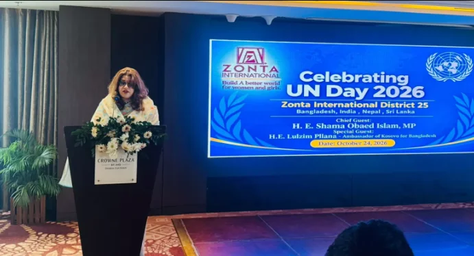 জাতিসংঘ দিবসে অর্থায়ন, নারী অধিকার ও রোহিঙ্গা প্রত্যাবাসনে গুরুত্ব