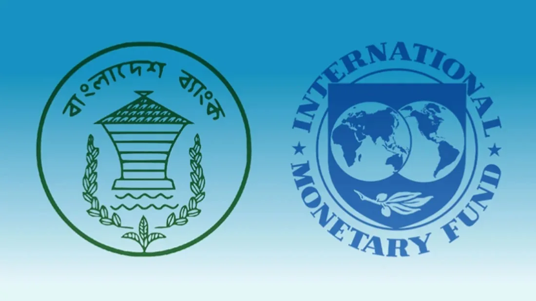 রাজস্ব আয় বাড়ানো, ব্যাংক সংস্কার ও মূল্যস্ফীতি নিয়ন্ত্রণে জোর