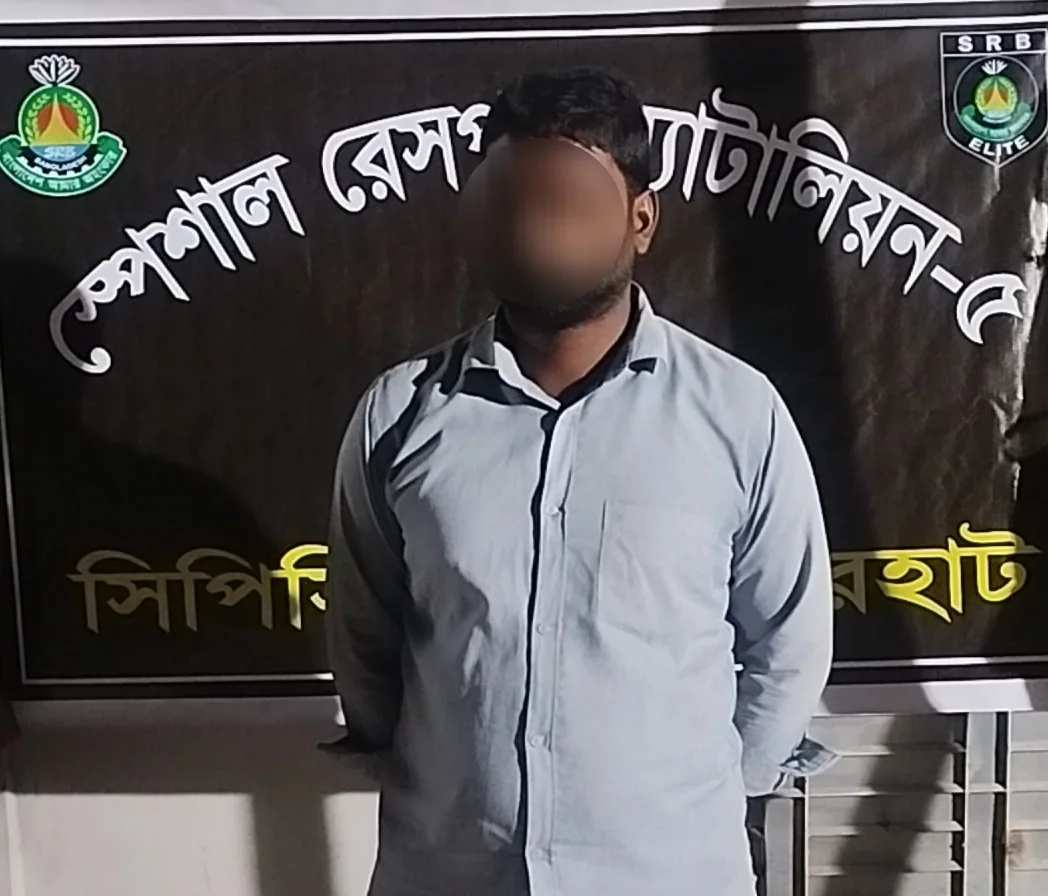 মহাদেবপুরে তিন প্রতিষ্ঠানে অভিযান, দুজনের কারাদণ্ডসহ ৮০ হাজার টাকা জরিমানা