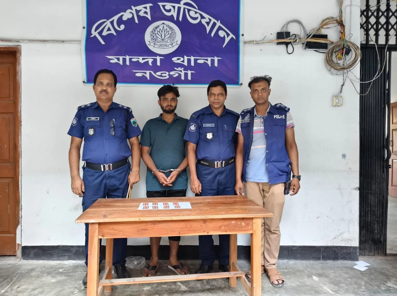 মান্দায় ৮০ পিস ট্যাপেন্টাডল ও মোটরসাইকেলসহ মাদক কারবারি গ্রেফতার