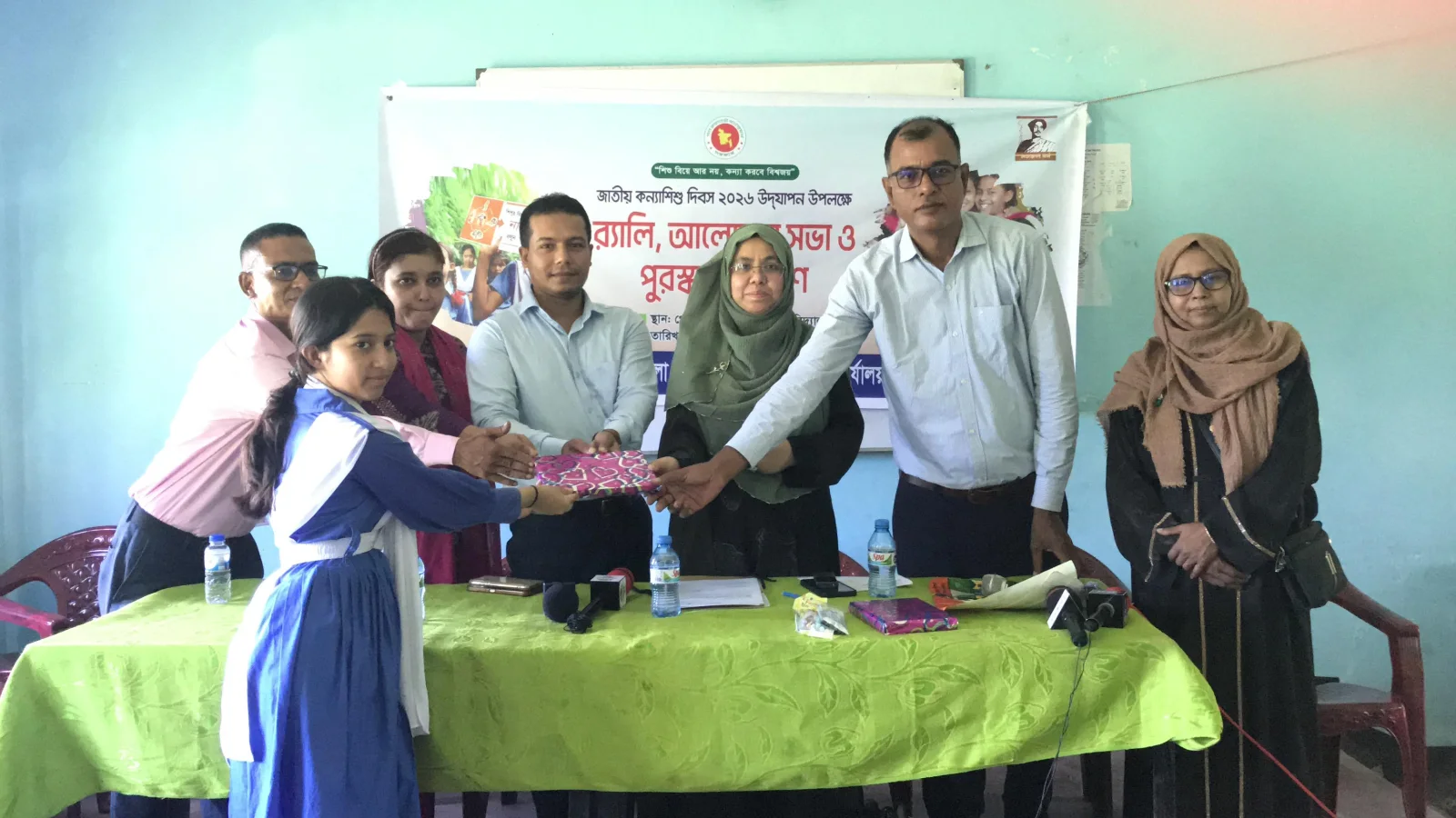 ওসমানীনগরে জাতীয় কন্যাশিশু দিবস উদযাপন, আলোচনা সভা ও পুরস্কার বিতরণ