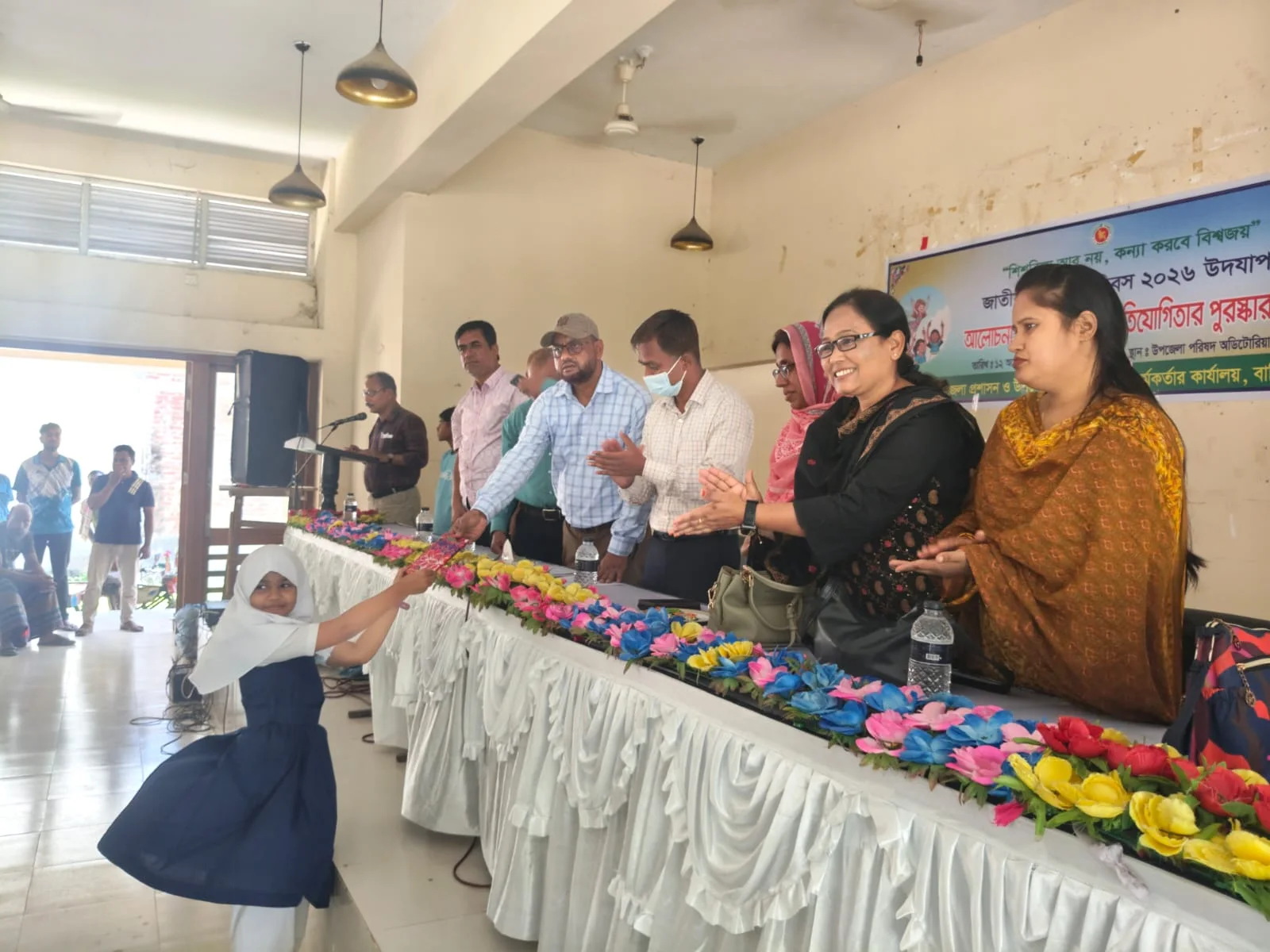 বালিয়াডাঙ্গীতে বর্ণাঢ্য র‍্যালি, আলোচনা সভা ও পুরস্কার বিতরণের মধ্য দিয়ে কন্যা দিবস পালিত