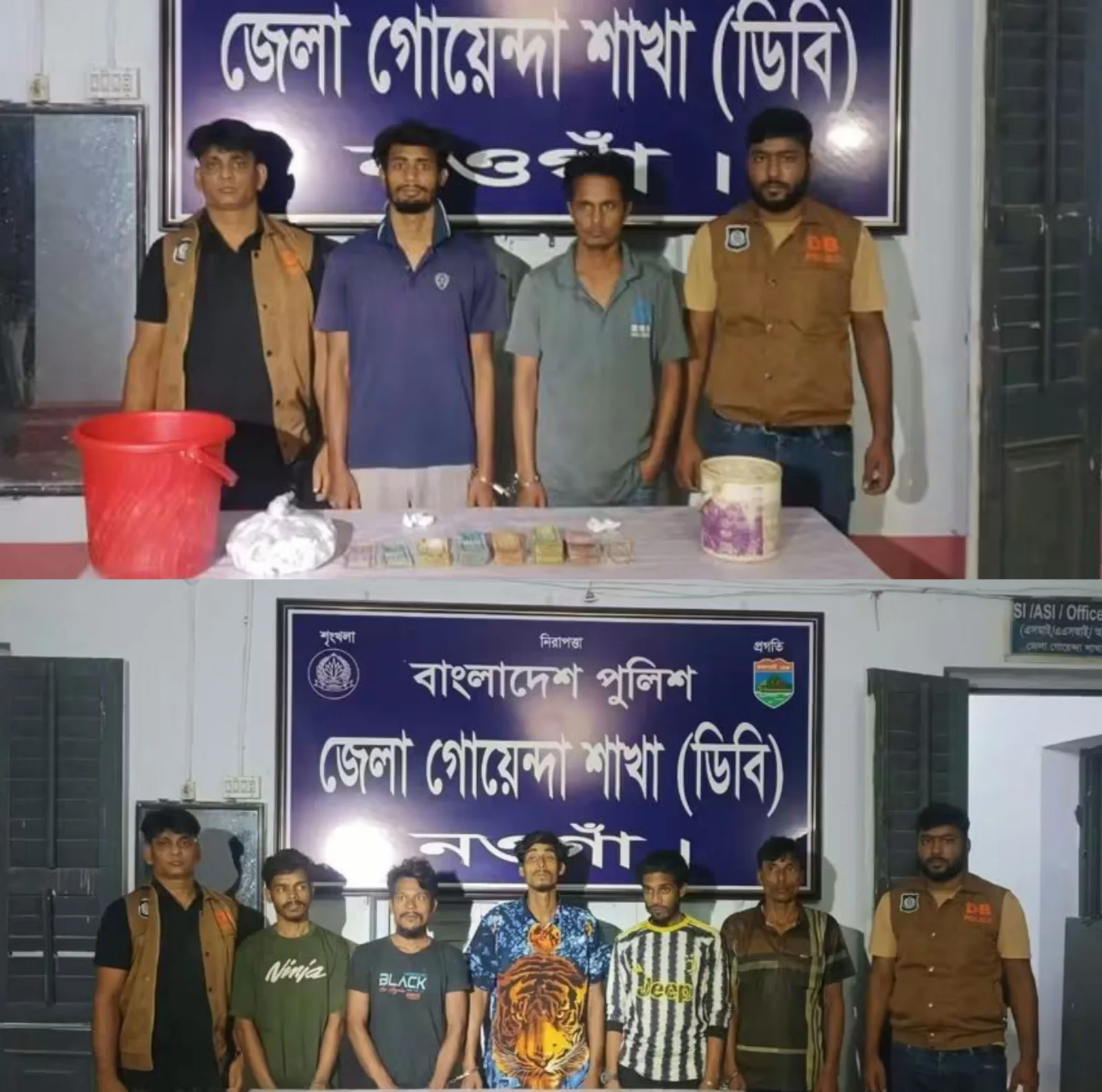 নুনিয়াপট্টি ও সুইপার কলোনিতে পুলিশের ঝটিকা অভিযান, গাঁজাসহ গ্রেফতার ৭