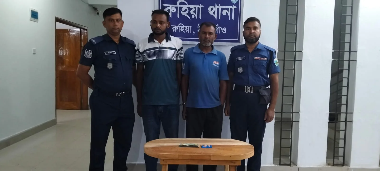 রুহিয়ায় ২২ পিস ইয়াবাসহ দুই মাদক ব্যবসায়ী গ্রেফতার