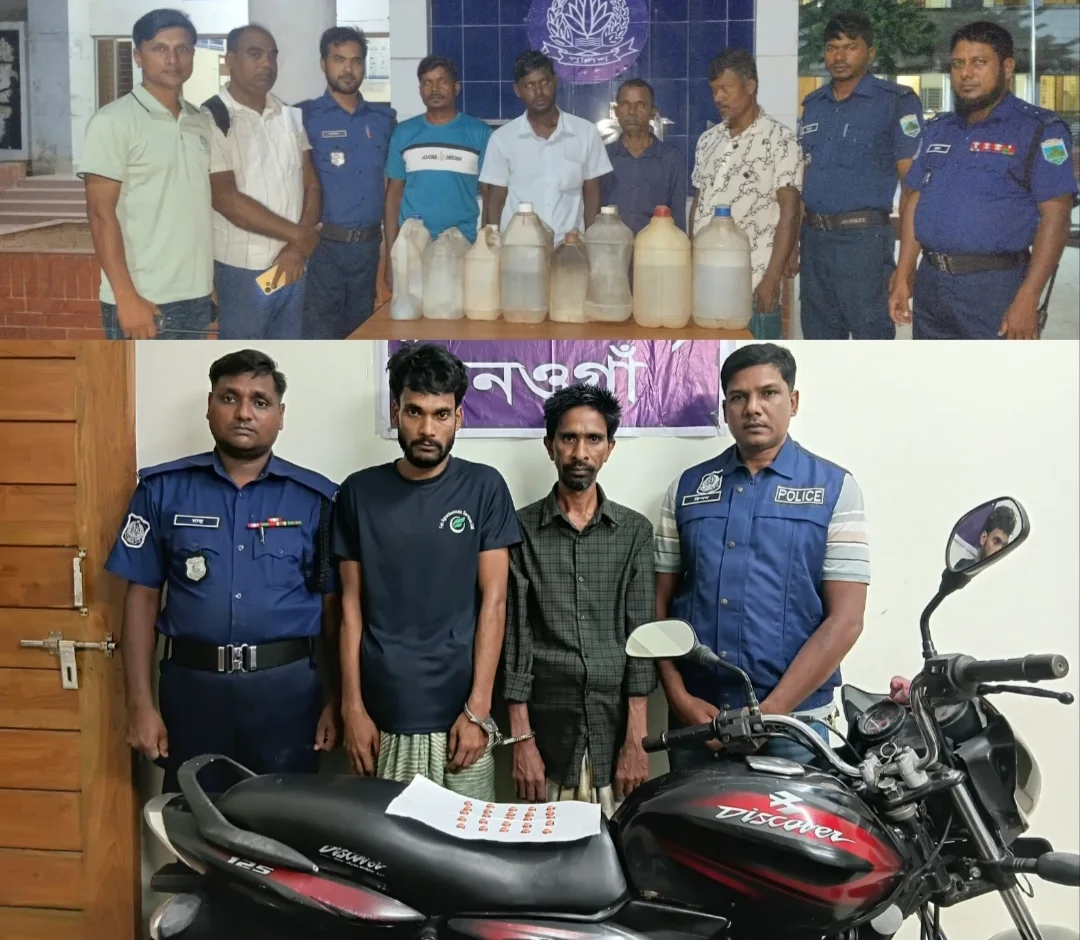 নওগাঁয় পৃথক অভিযানে চোলাইমদ ও ট্যাপেন্টাডলসহ গ্রেপ্তার ৬