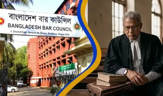 আইনজীবী তালিকাভুক্তির সর্বোচ্চ বয়স ৩৫ বছর, নতুন নিয়ম কার্যকর ২০৩০ সালে