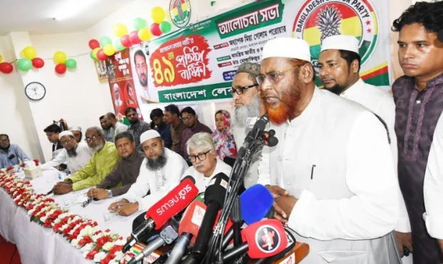 জামায়াত–আওয়ামী লীগ সমঝোতার প্রমাণ আছে: রিজভীর নতুন দাবি, পাল্টা অভিযোগ