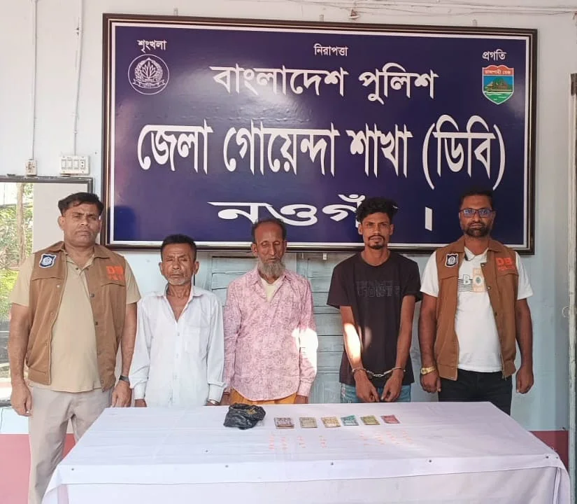 নুনিয়াপট্টি ও সুইপার কলোনিতে পুলিশের অভিযান, ইয়াবা-গাঁজাসহ গ্রেপ্তার ৩