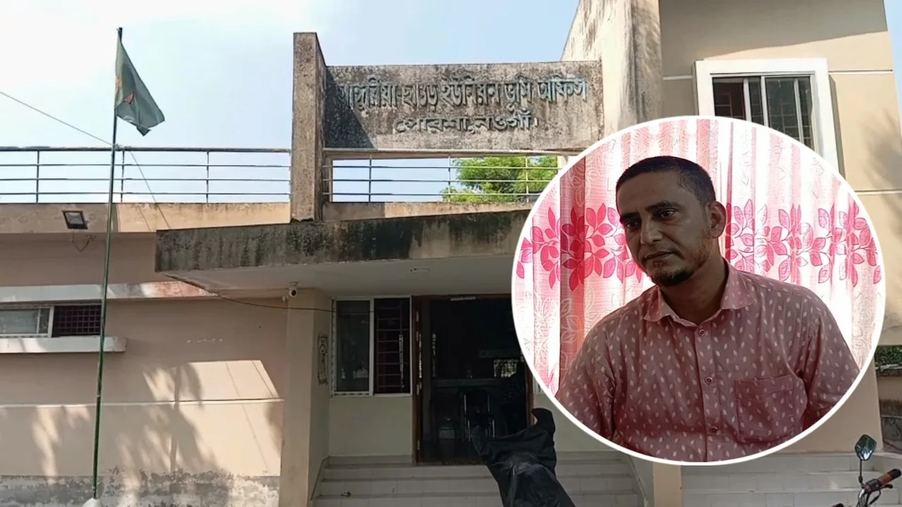 পোরশার গাঙ্গুরিয়া-ছাওড় ভূমি অফিসে অনিয়মের অভিযোগ, অস্বীকার কর্মকর্তার