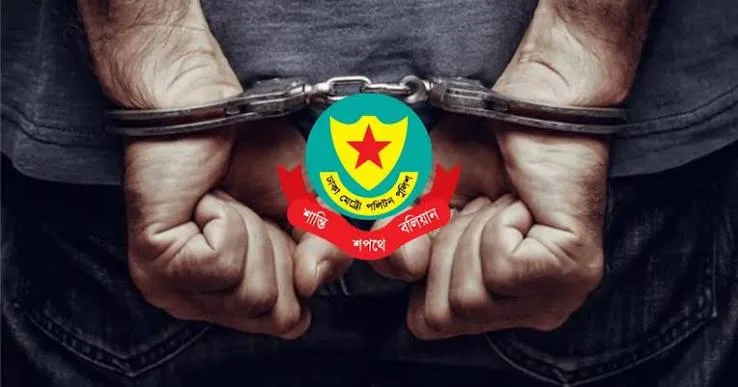 চাঁদাবাজবিরোধী বিশেষ অভিযানে চার দিনে ঢাকায় ৪১ জন গ্রেপ্তার: ডিএমপি