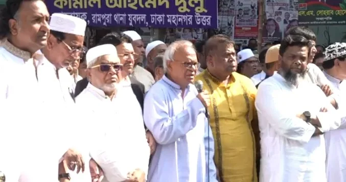 রিজভীর আগমন উপলক্ষে ভাঙ্গা উপজেলা বিএনপির প্রস্তুতি সভা অনুষ্ঠিত হয়।