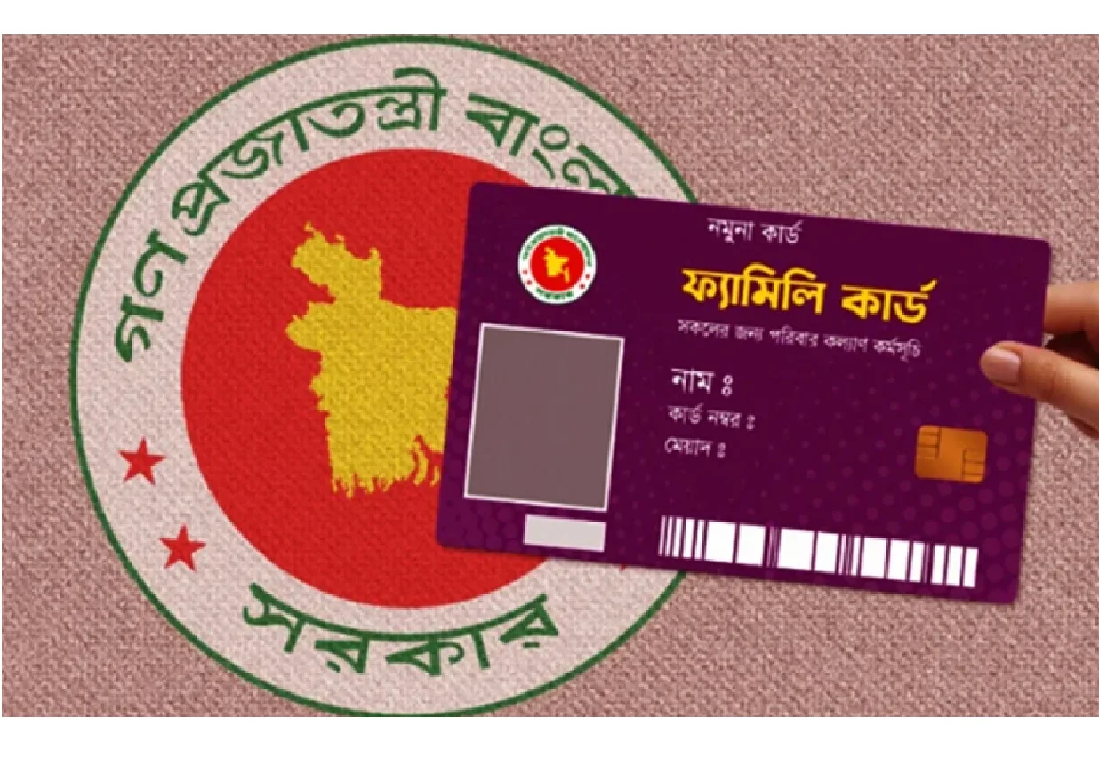 ফ্যামিলি কার্ডের তথ্য সংগ্রহ সোমবার, বাড়ি বাড়ি যাবেন পরিচয়পত্রধারীরা