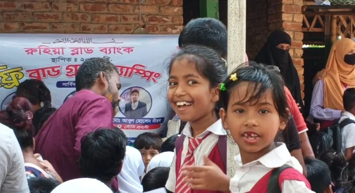 রুহিয়া ব্লাড ব্যাংকের উদ্যোগে ফ্রি রক্ত পরীক্ষা কর্মসূচি অনুষ্ঠিত