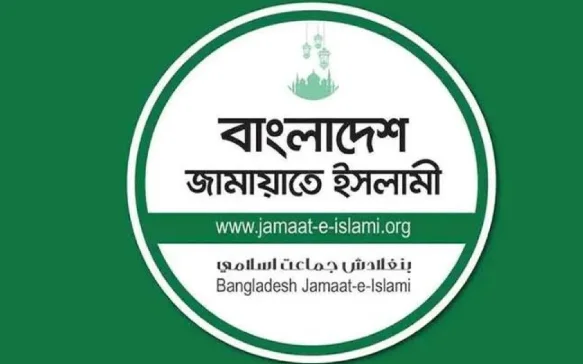 বিএনপির প্রার্থী না জিতলে উন্নয়নকাজ নয়, চিফ হুইপের বক্তব্যে জামায়াতের প্রতিবাদ