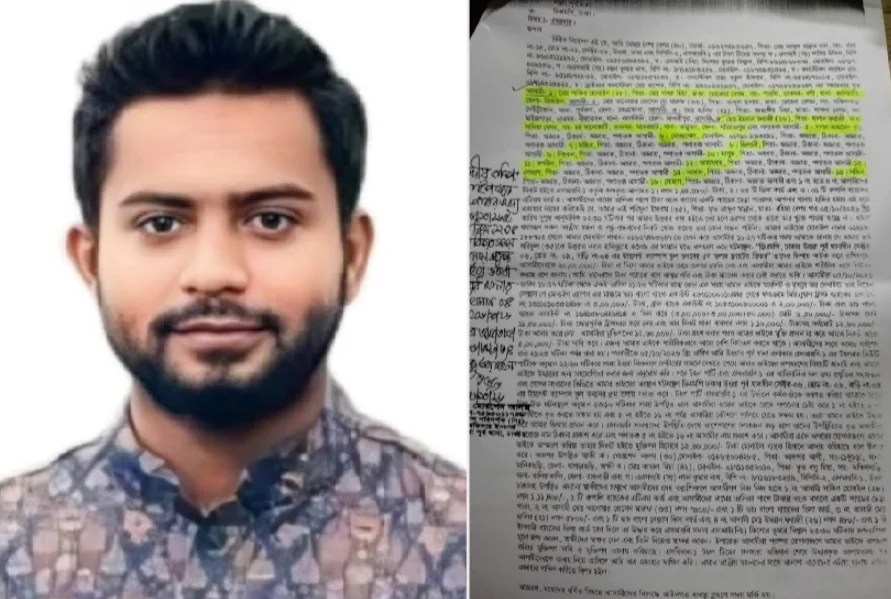 উত্তরায় অপহরণ-মুক্তিপণ মামলায় ছাত্রদল নেতাসহ ১৬ আসামি, গ্রেপ্তার ৪
