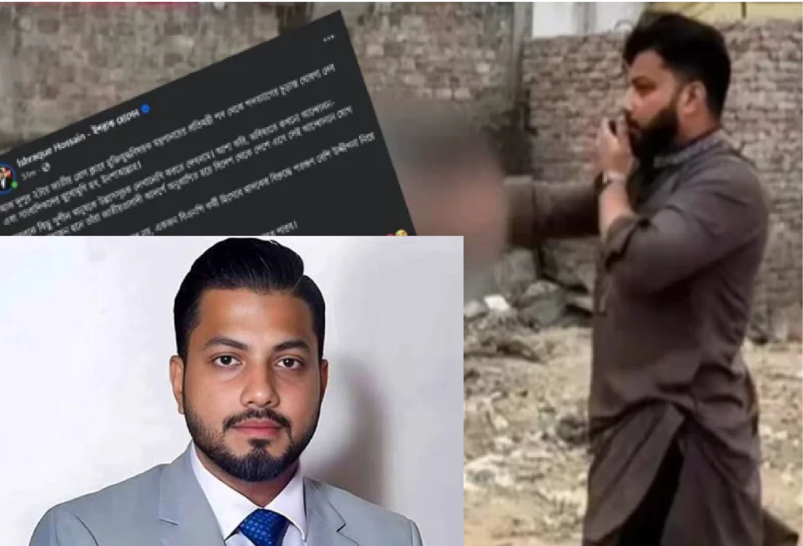 পদত্যাগের ঘোষণা ইশরাকের, বিদেশ থেকে এসে আন্দোলন