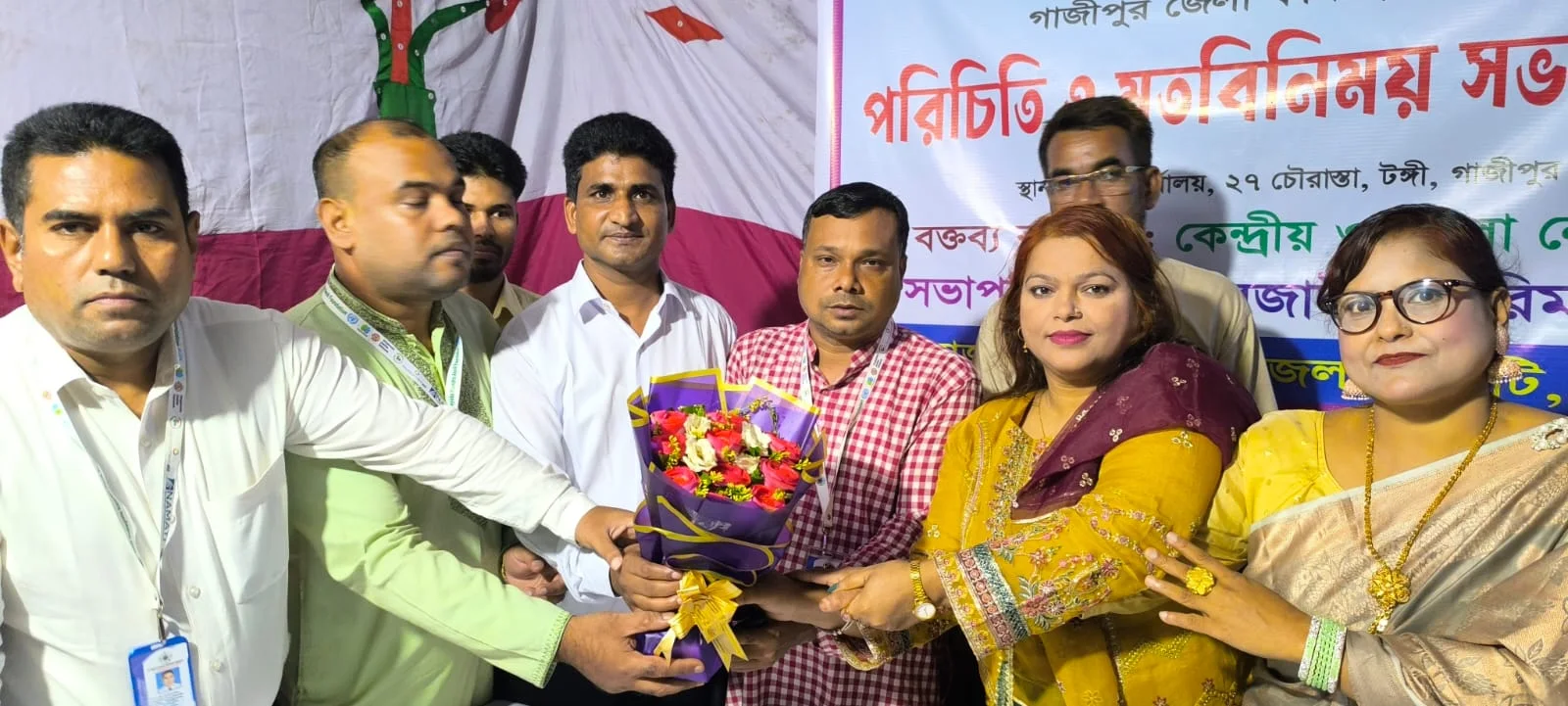 গাজীপুরে আইনী সহায়তা কেন্দ্র আসক ফাউন্ডেশনের জেলা কমিটির পরিচিতি সভা
