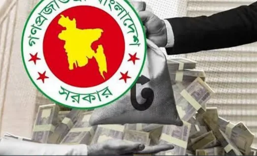 বিশ্বব্যাংকের কাছে ৩৭৭ কোটি ডলার অতিরিক্ত অর্থায়ন চেয়েছে বাংলাদেশ সরকার