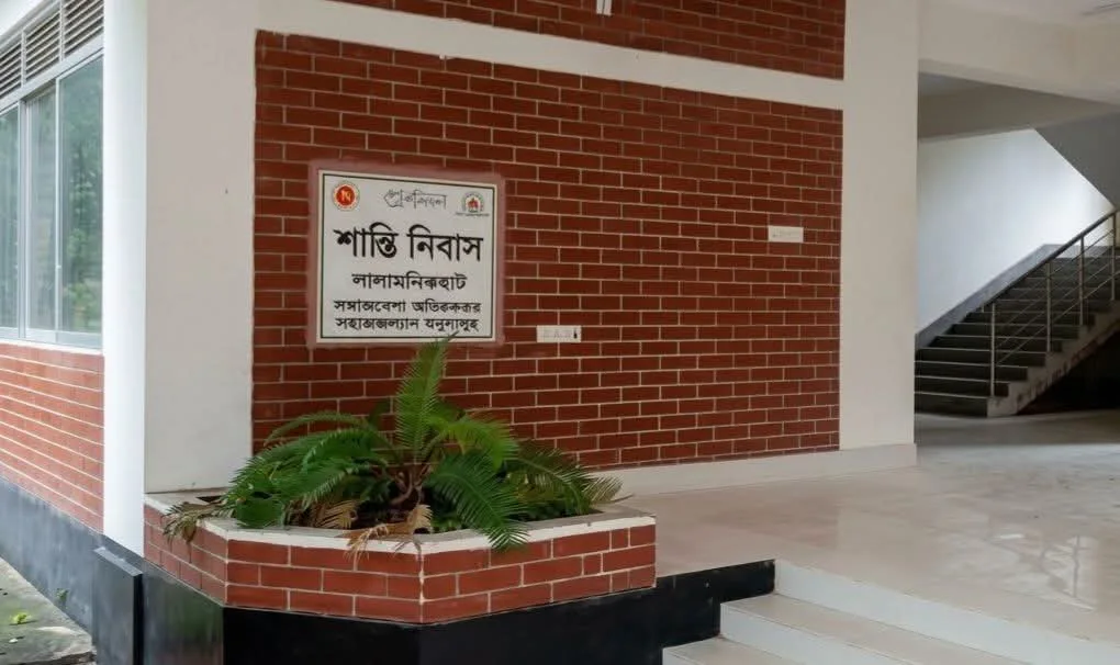 ৮ কোটি টাকার শান্তিনিবাস তিন বছরেও ফাঁকা, তালাবদ্ধ সব কক্ষ